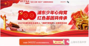 67号仓库