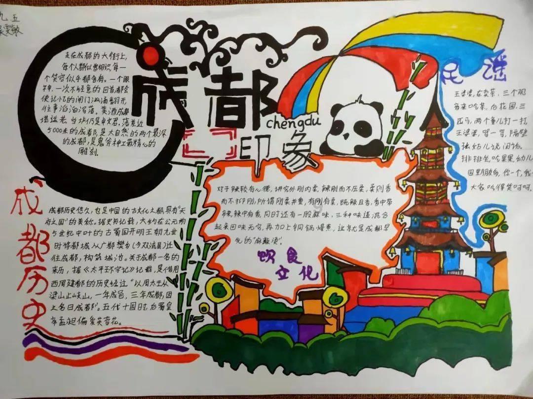 日本美容展|2024年日本化妆品保健展览会Beautyworld Japan