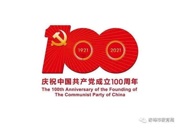郴州市第一人民医院医用耗材及物资供应链延伸服务项目(SPD) 招标公告