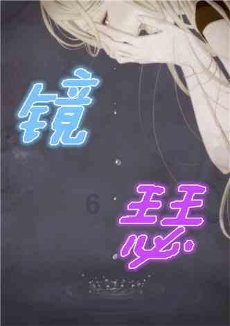 蝴蝶消消乐